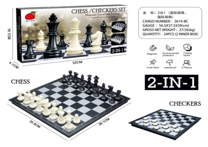 Set de Juegos 2 en 1 - Image 2