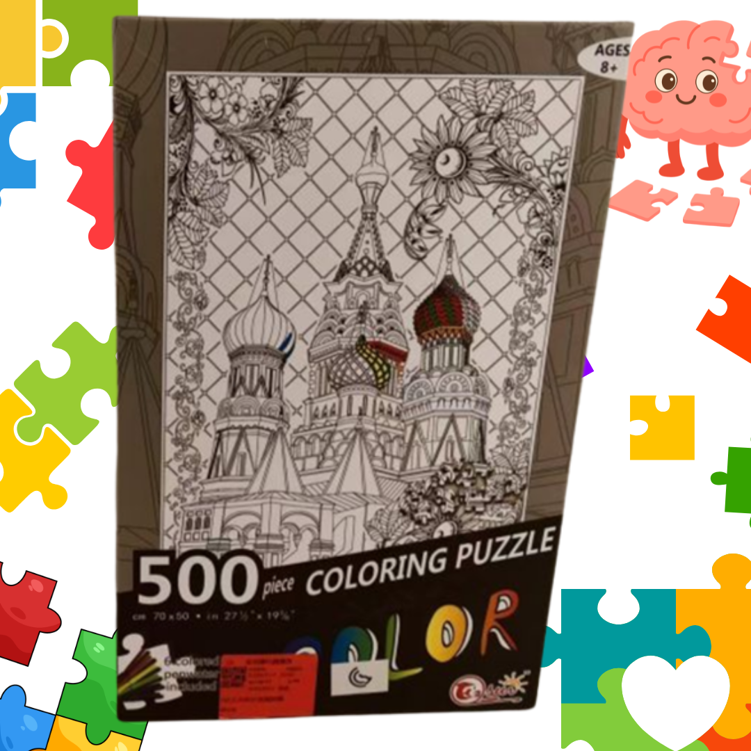 Rompecabezas para Pintar x500 Piezas