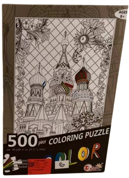 Rompecabezas para Pintar x500 Piezas - Image 2
