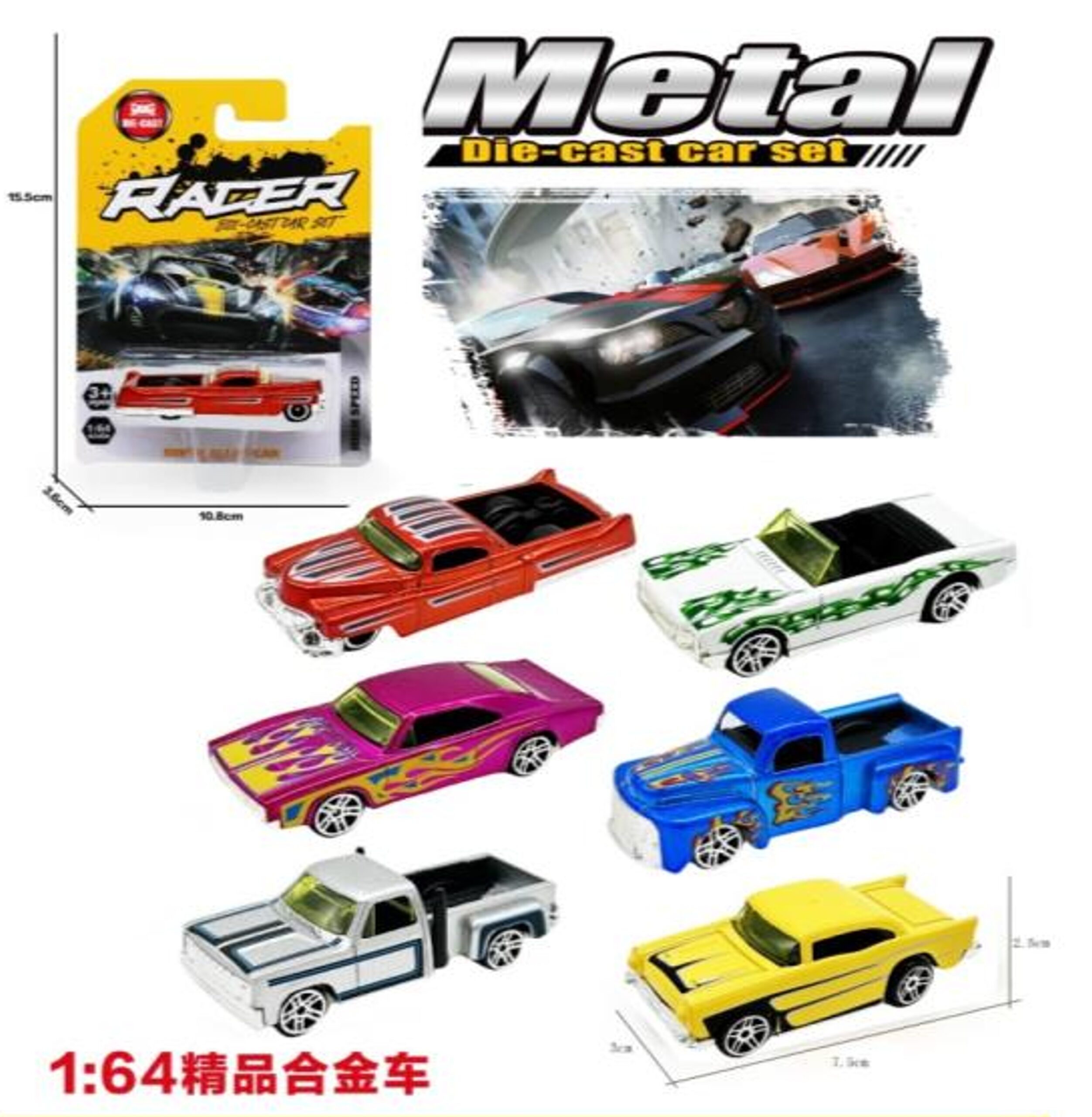 Carro de Colección-Metalico - Image 2