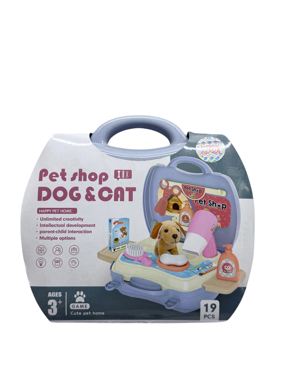 Set de Veterinaria: Kit de Cuidado y Salud Animal - Image 2